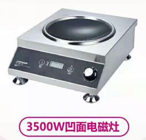 ̨ʽ¯3500W
