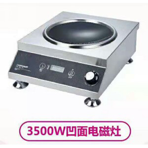 ̨ʽ¯3500W۸