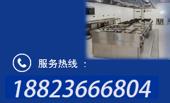 联系我们